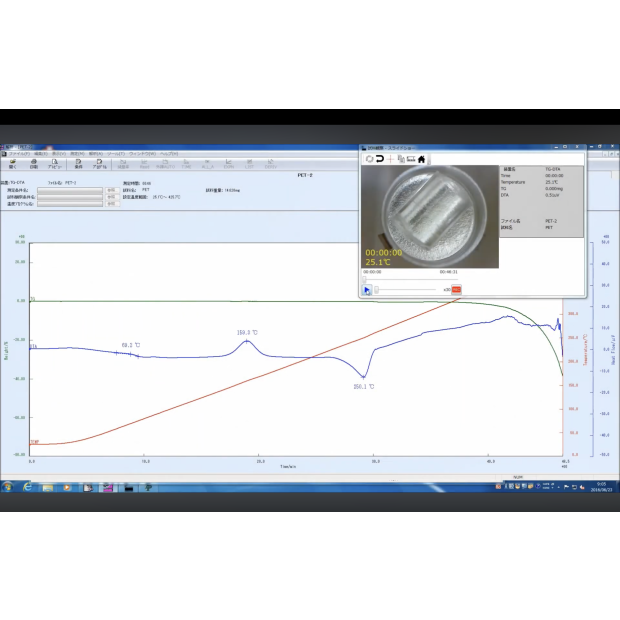 截圖 2026-01-10 下午3.36.48.png