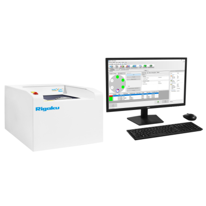 NEX QC_ QuantEZ _workstation__picture_8462_2024.09.19.png NEX QC_ QuantEZ _workstation__picture_8462_2024.09.19.png