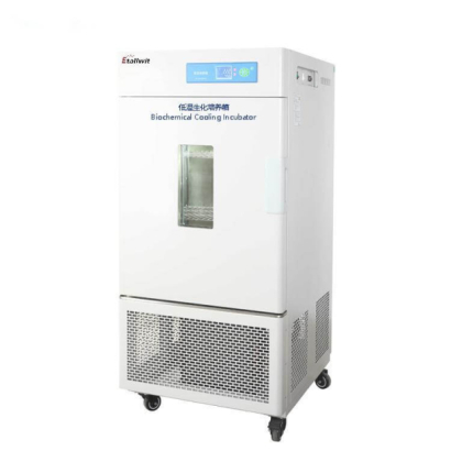 LRH-500F 500L LCD Display Biochemical Cooling Incubator.jpg